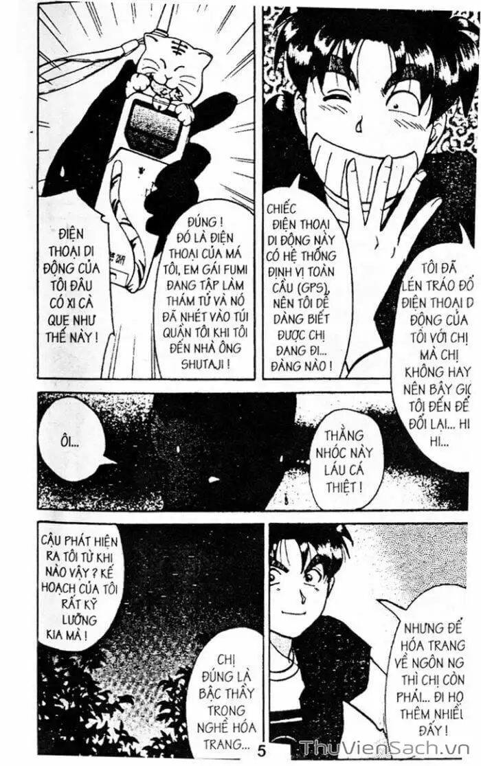 Truyện Tranh Thám Tử Kindaichi trang 4