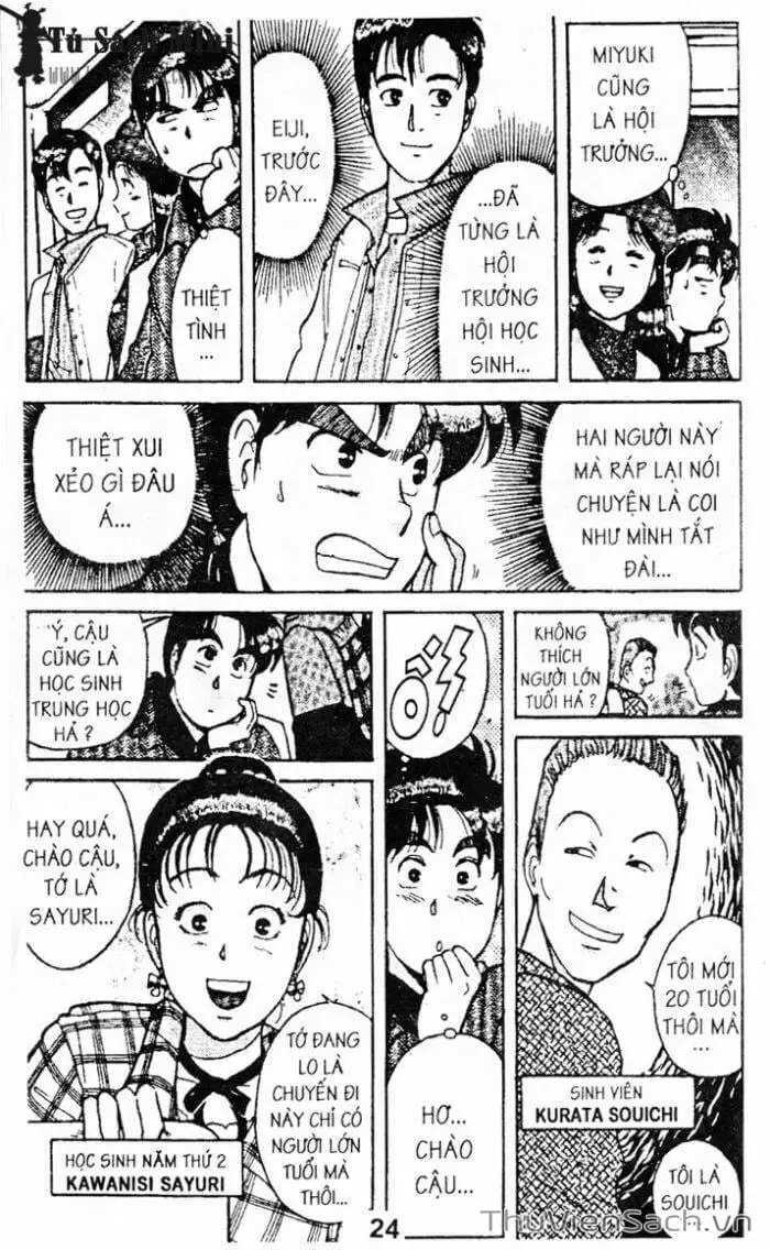 Truyện Tranh Thám Tử Kindaichi trang 4