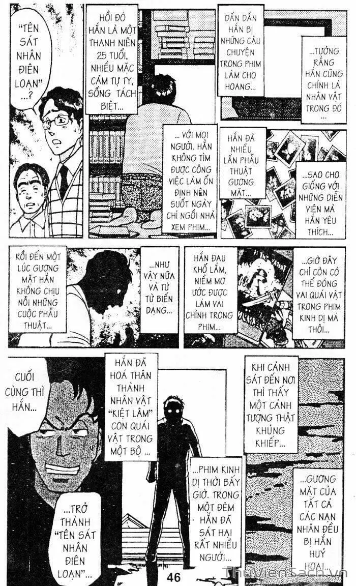 Truyện Tranh Thám Tử Kindaichi trang 4