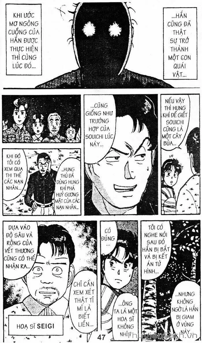 Truyện Tranh Thám Tử Kindaichi trang 4
