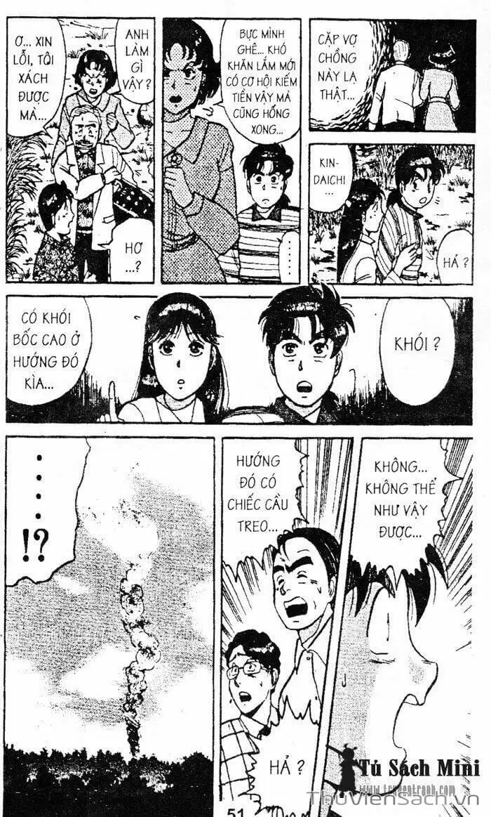 Truyện Tranh Thám Tử Kindaichi trang 4