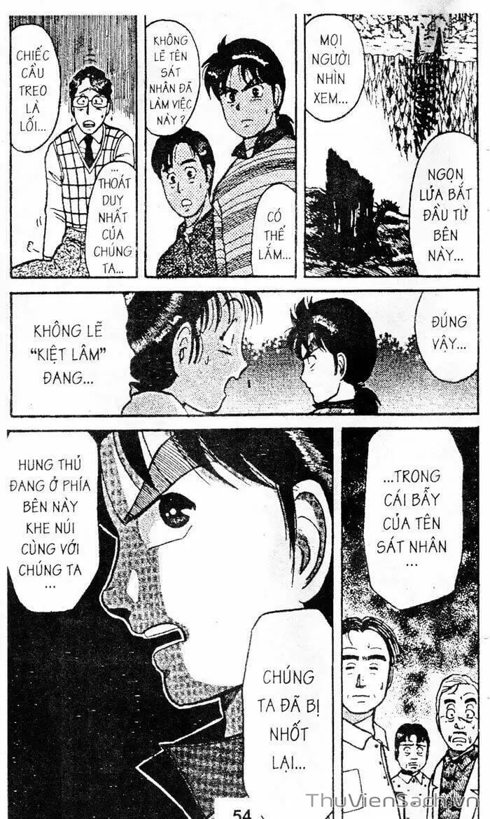 Truyện Tranh Thám Tử Kindaichi trang 4