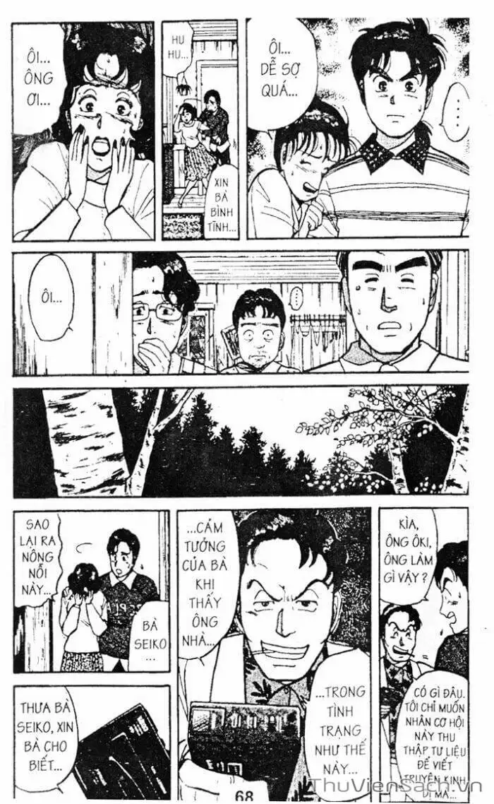 Truyện Tranh Thám Tử Kindaichi trang 4