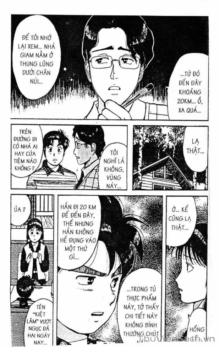 Truyện Tranh Thám Tử Kindaichi trang 4