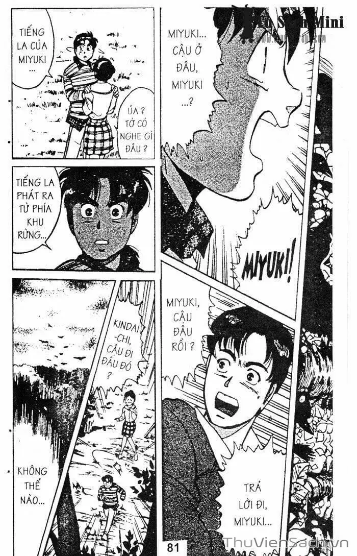 Truyện Tranh Thám Tử Kindaichi trang 4