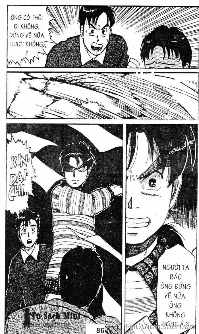 Truyện Tranh Thám Tử Kindaichi trang 4