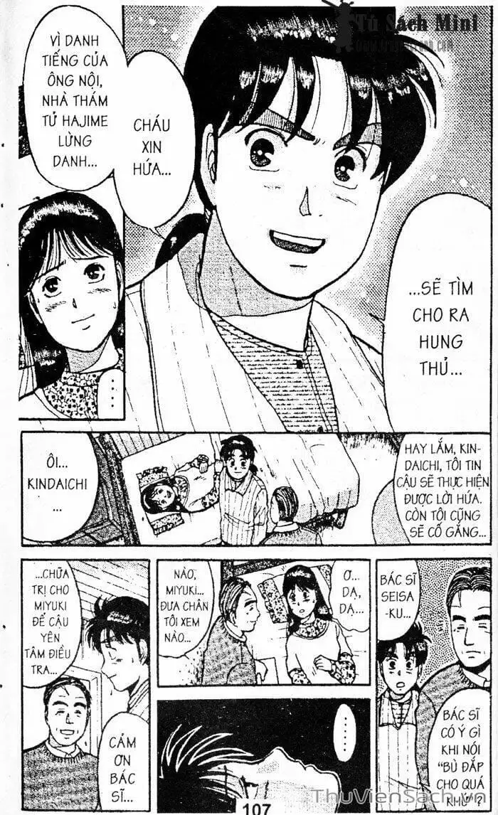 Truyện Tranh Thám Tử Kindaichi trang 4