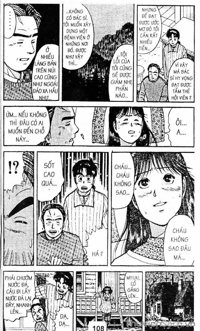 Truyện Tranh Thám Tử Kindaichi trang 4