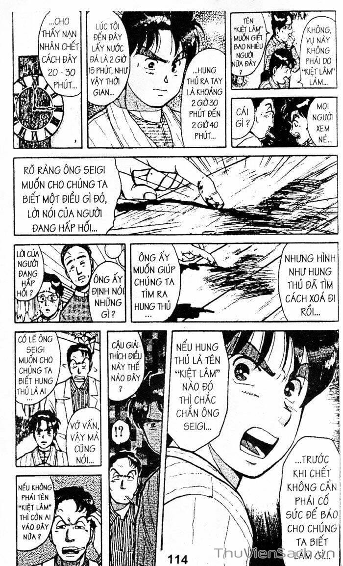 Truyện Tranh Thám Tử Kindaichi trang 4