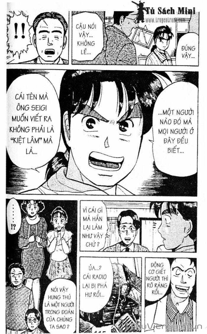 Truyện Tranh Thám Tử Kindaichi trang 4