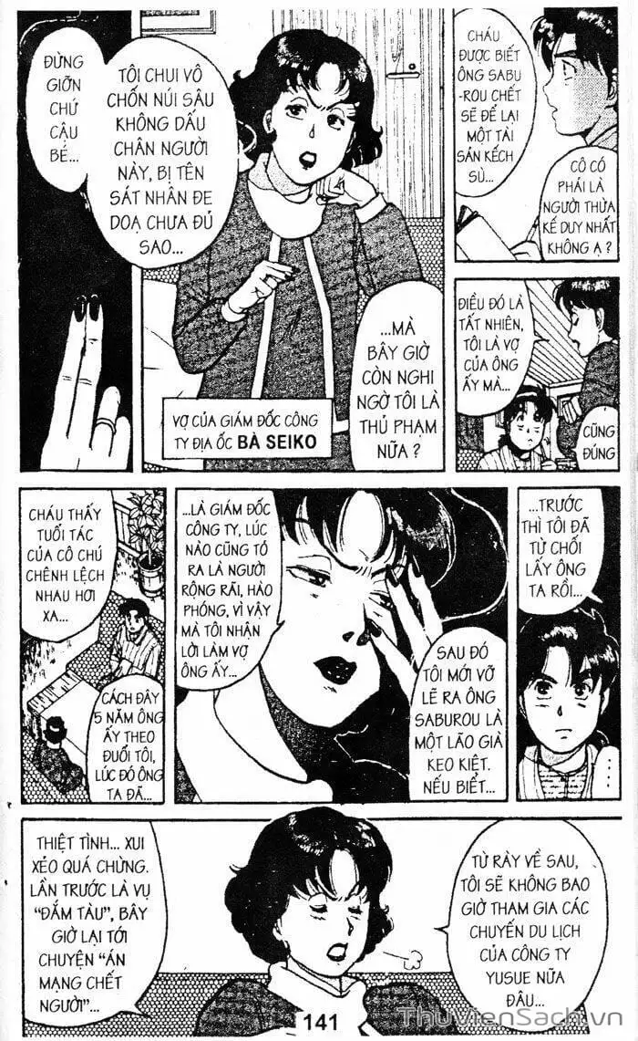 Truyện Tranh Thám Tử Kindaichi trang 4
