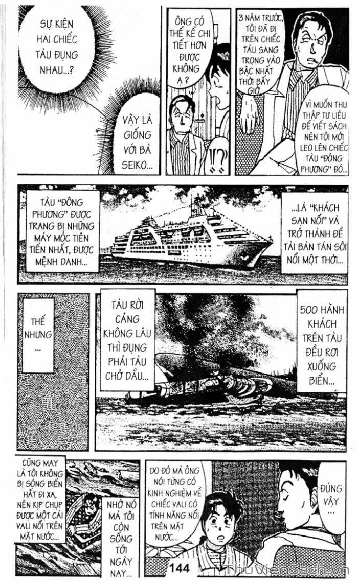 Truyện Tranh Thám Tử Kindaichi trang 4