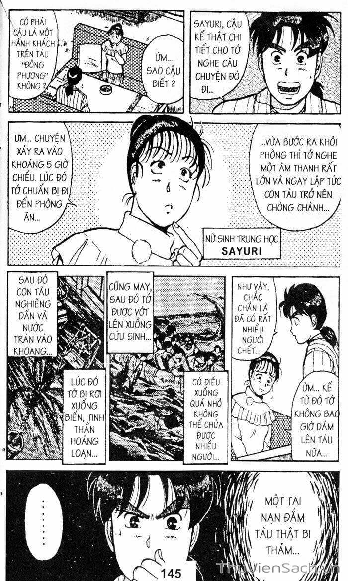 Truyện Tranh Thám Tử Kindaichi trang 1505