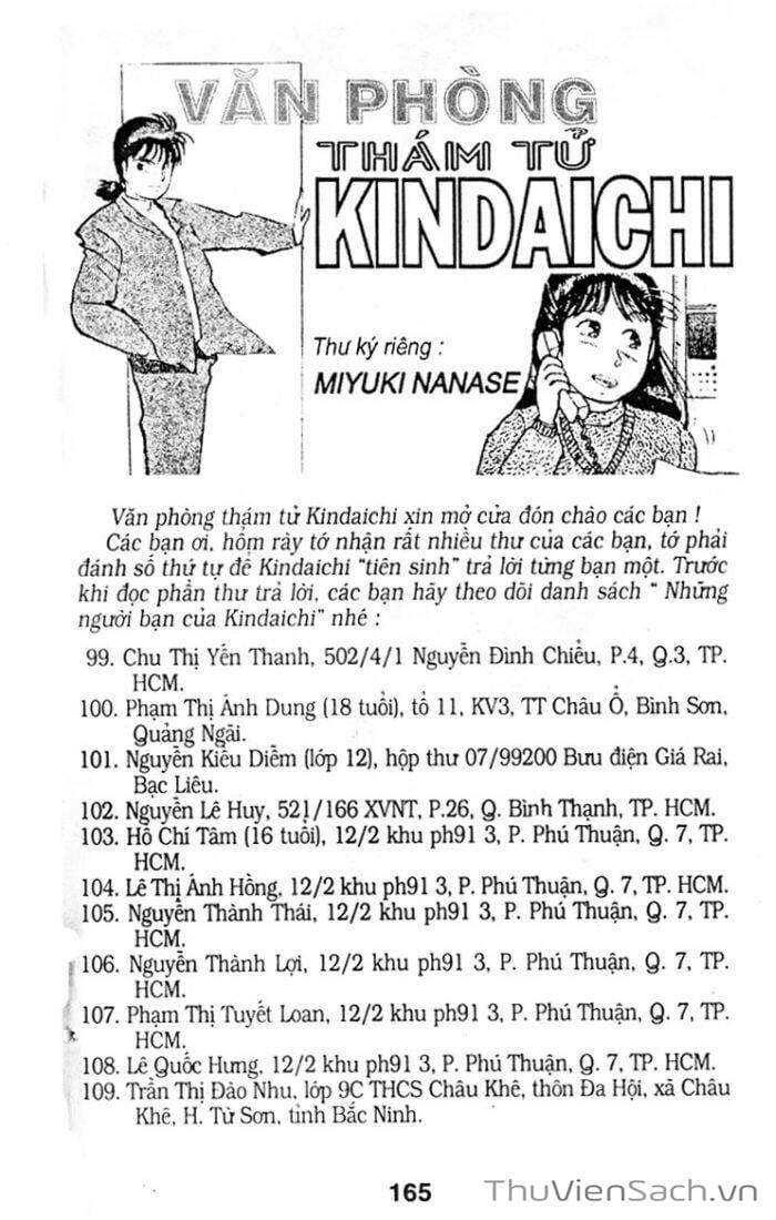 Truyện Tranh Thám Tử Kindaichi trang 1525