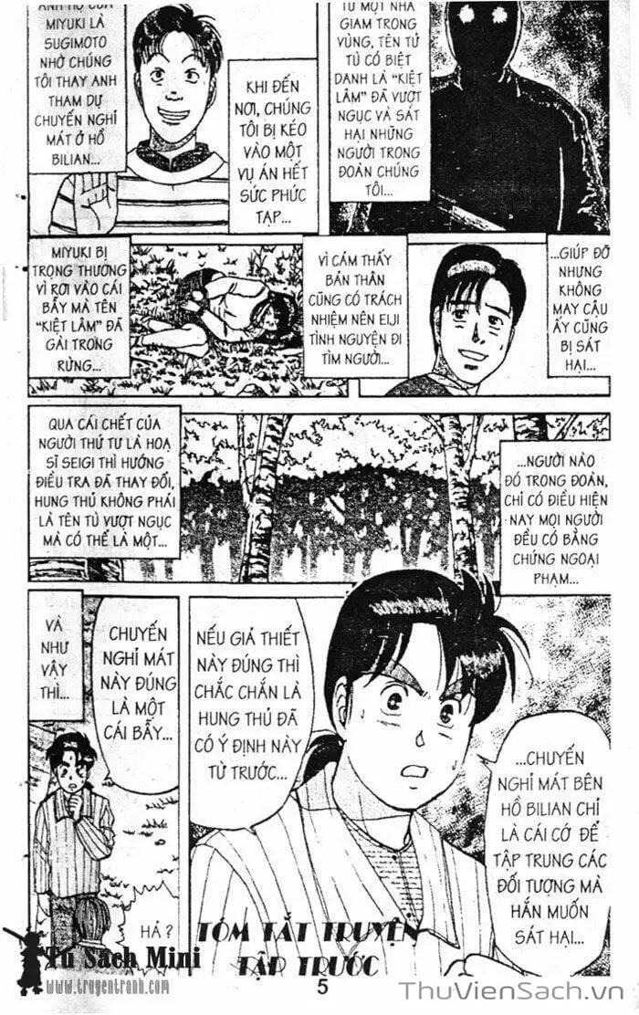 Truyện Tranh Thám Tử Kindaichi trang 4