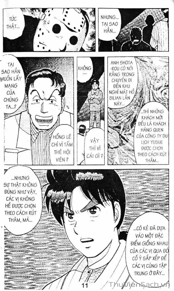 Truyện Tranh Thám Tử Kindaichi trang 4