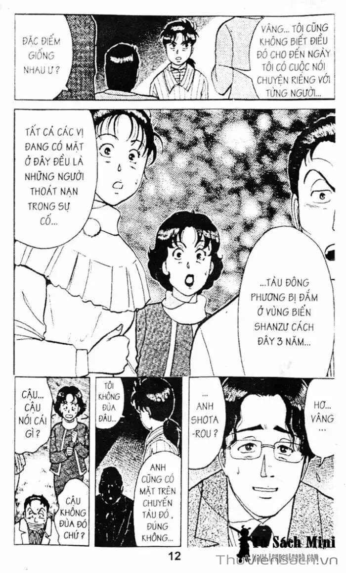 Truyện Tranh Thám Tử Kindaichi trang 4