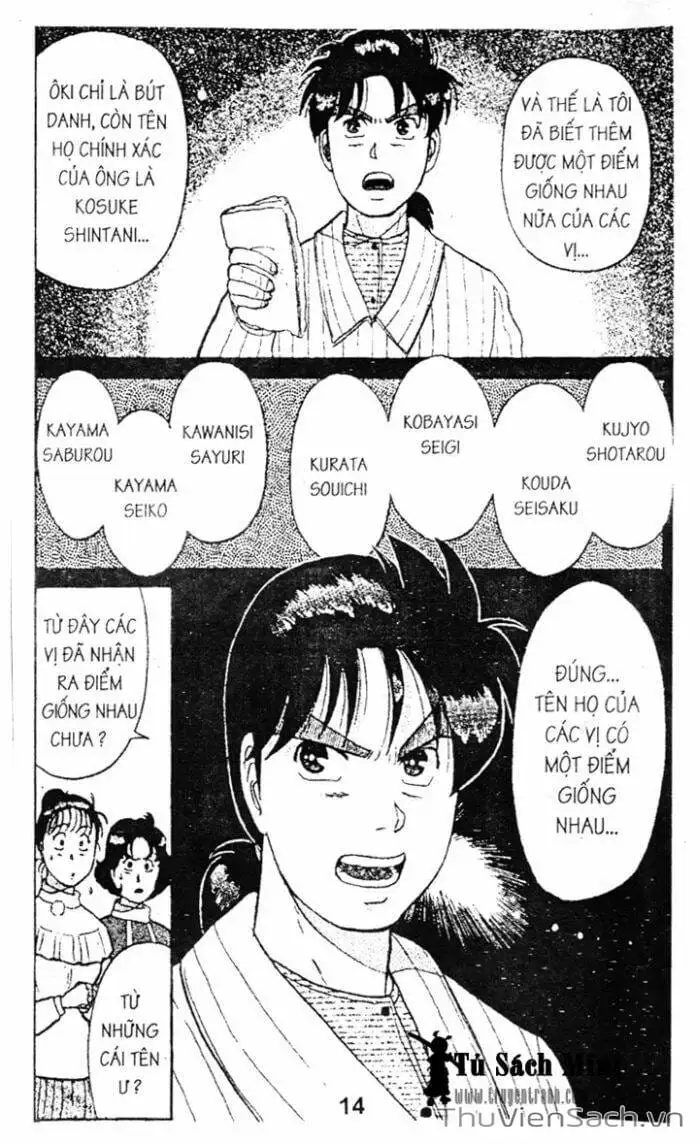 Truyện Tranh Thám Tử Kindaichi trang 4