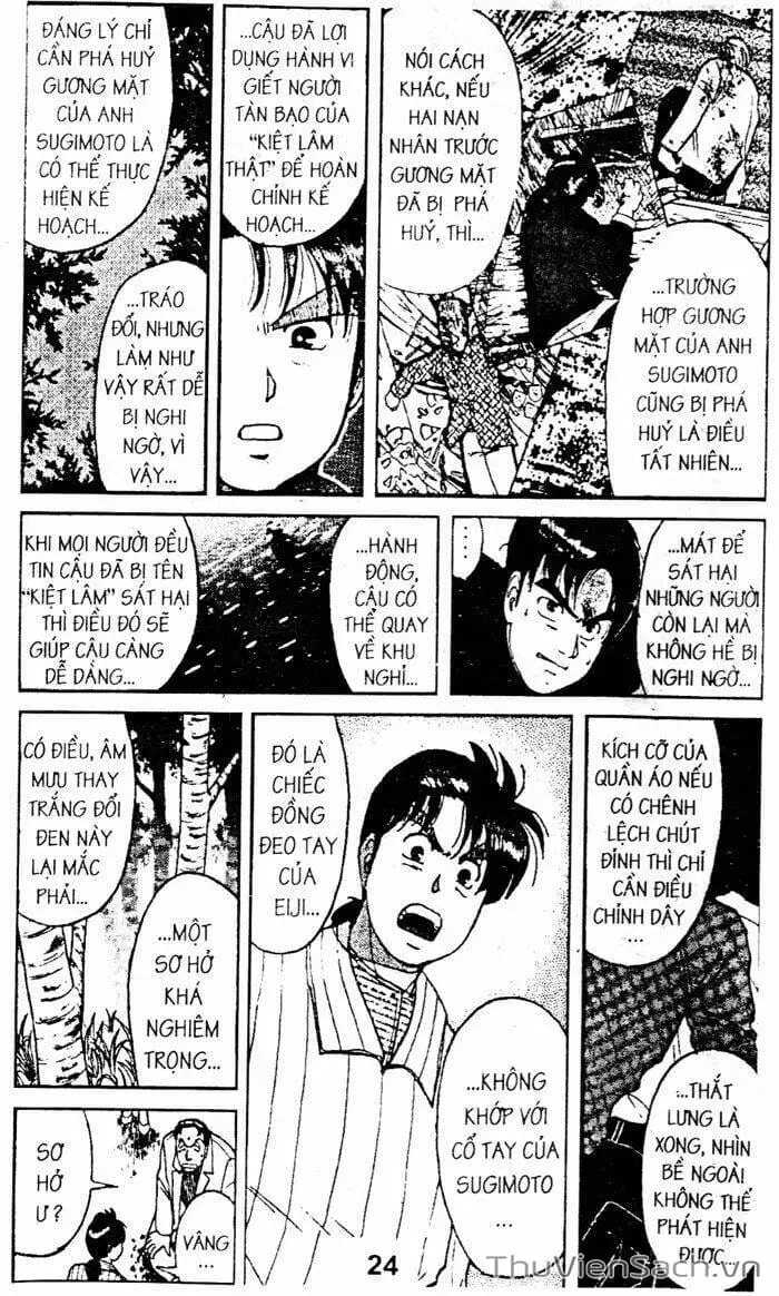 Truyện Tranh Thám Tử Kindaichi trang 4