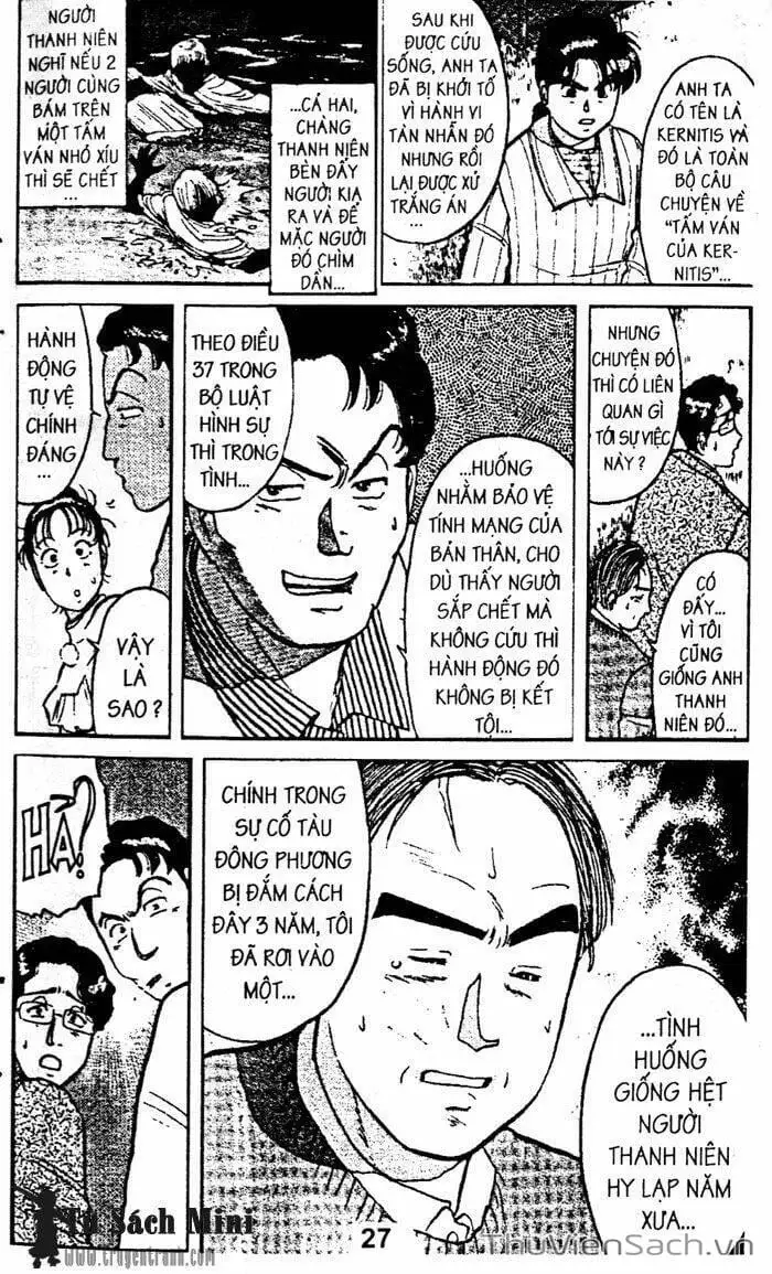 Truyện Tranh Thám Tử Kindaichi trang 4
