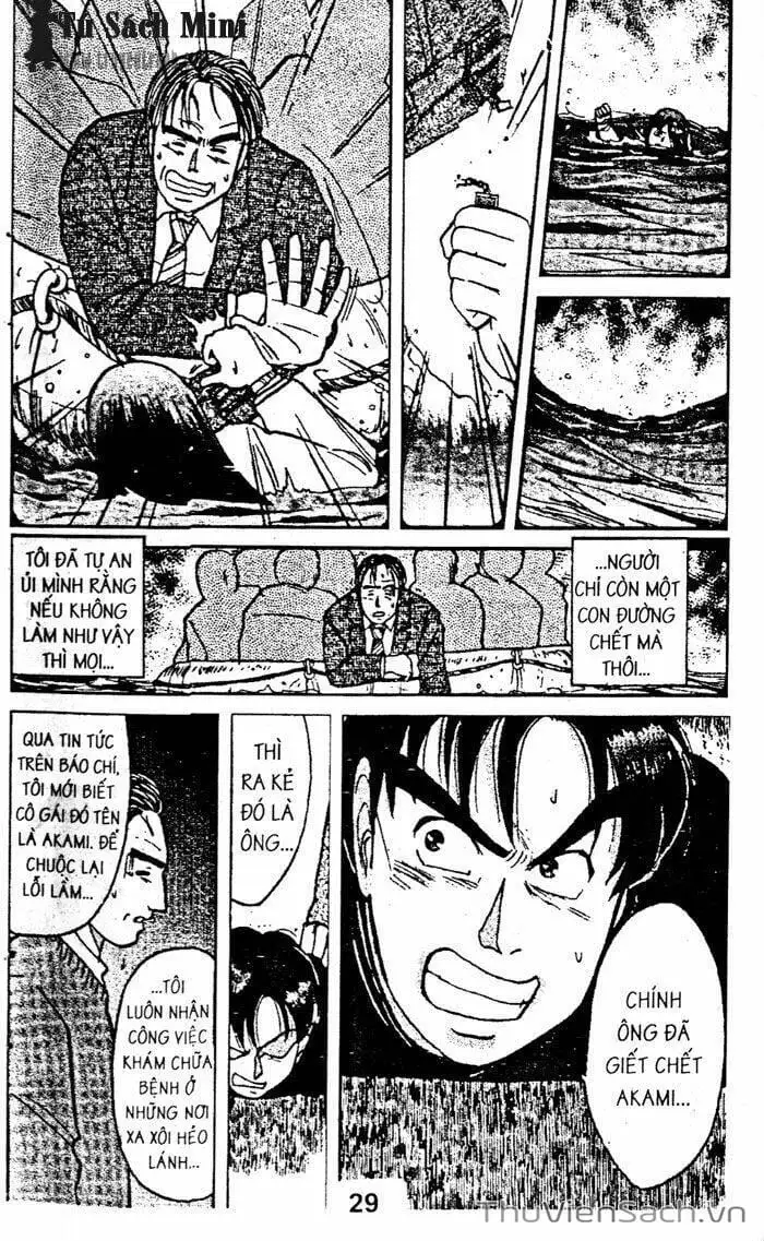 Truyện Tranh Thám Tử Kindaichi trang 4