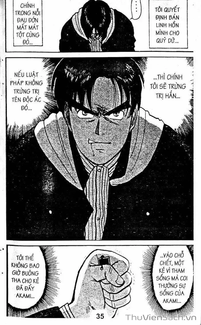 Truyện Tranh Thám Tử Kindaichi trang 4