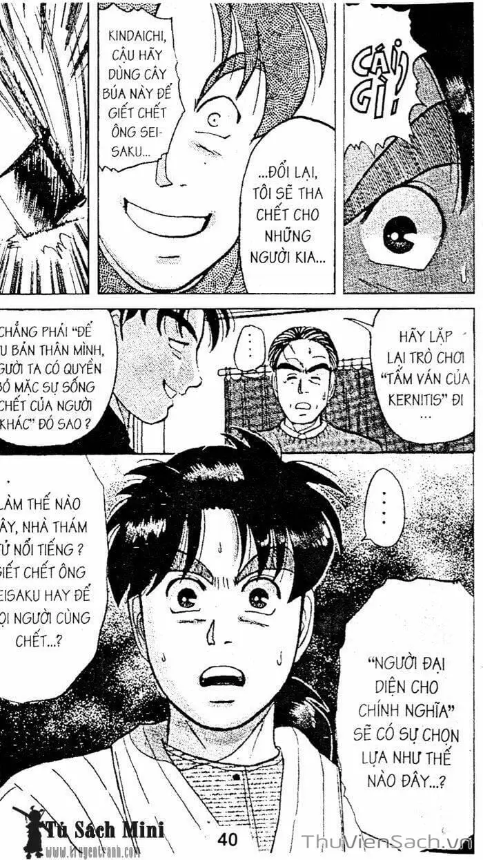 Truyện Tranh Thám Tử Kindaichi trang 4