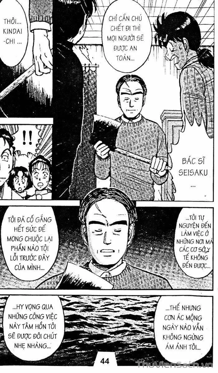 Truyện Tranh Thám Tử Kindaichi trang 4