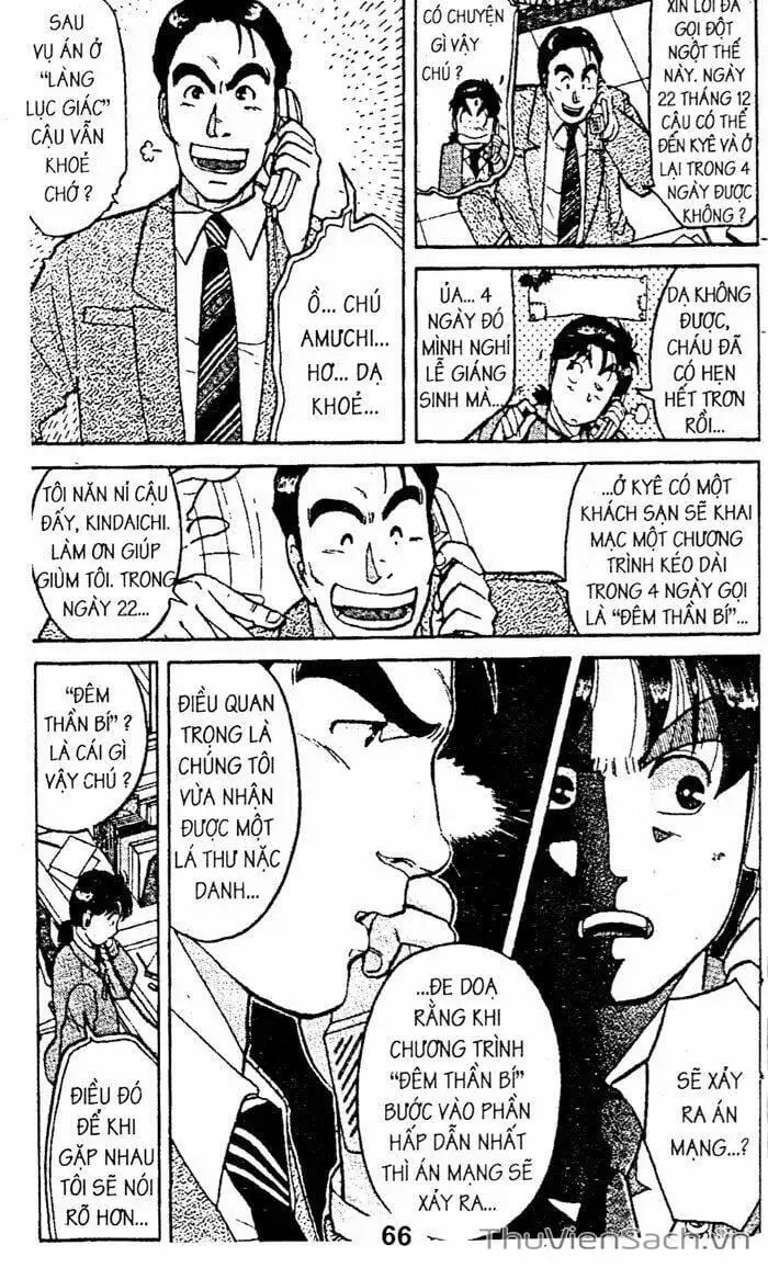 Truyện Tranh Thám Tử Kindaichi trang 4