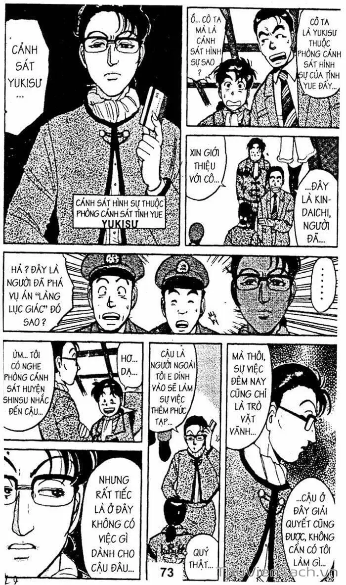 Truyện Tranh Thám Tử Kindaichi trang 4