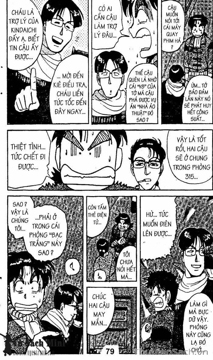 Truyện Tranh Thám Tử Kindaichi trang 4