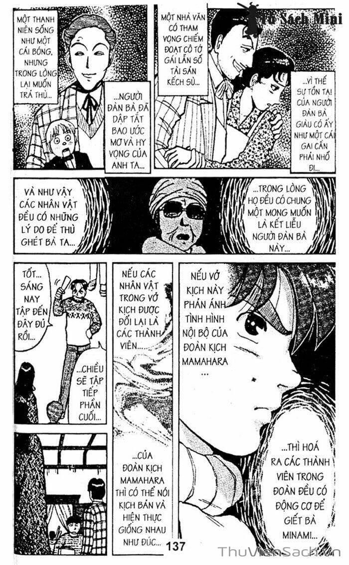 Truyện Tranh Thám Tử Kindaichi trang 4