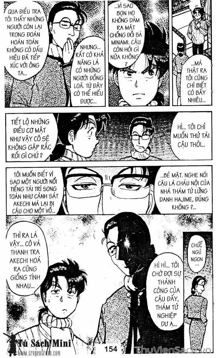 Truyện Tranh Thám Tử Kindaichi trang 4