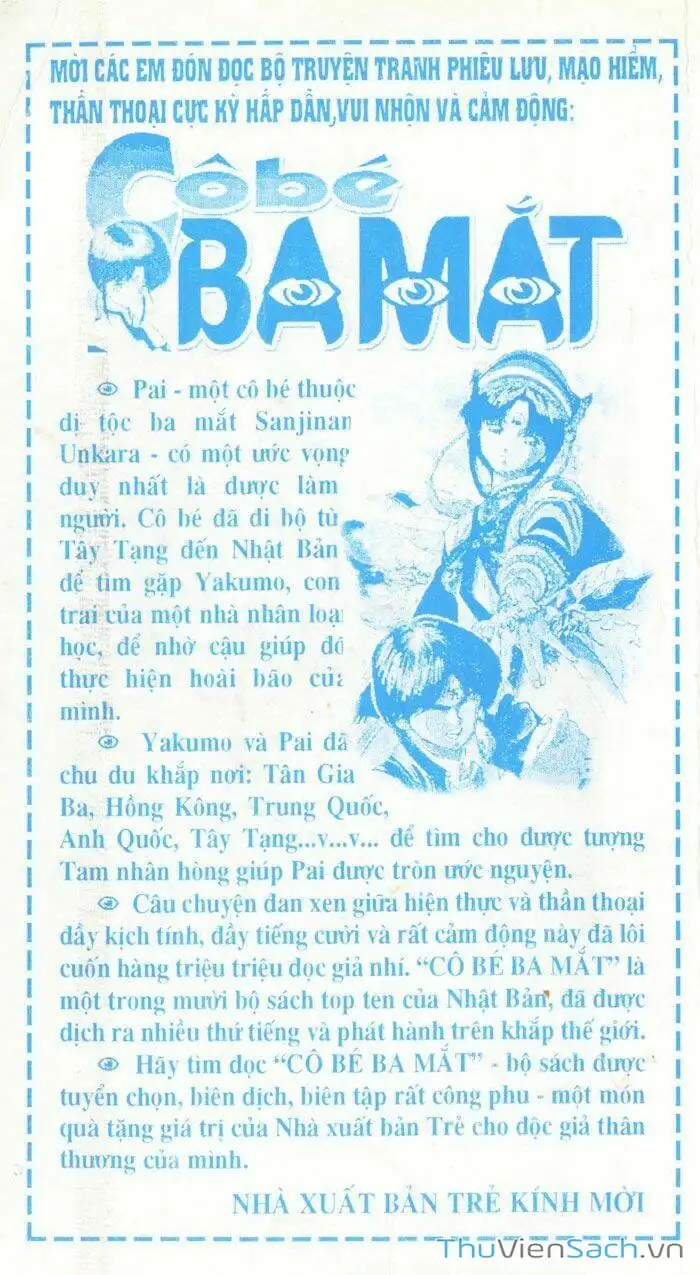 Truyện Tranh Thám Tử Kindaichi trang 4