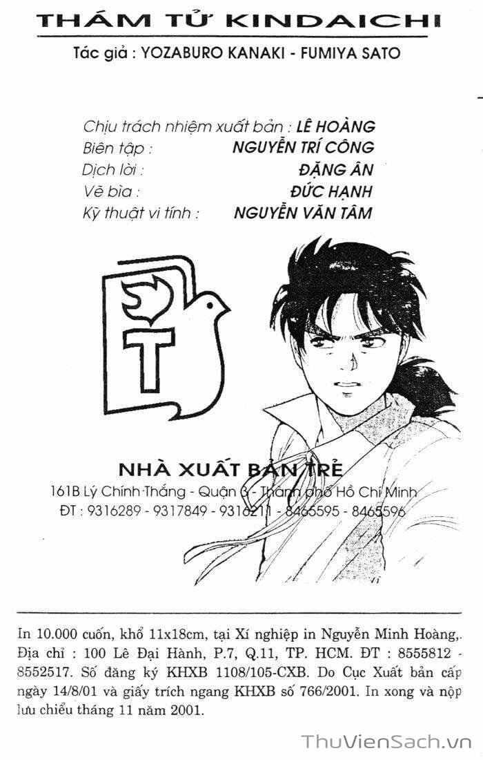 Truyện Tranh Thám Tử Kindaichi trang 1706