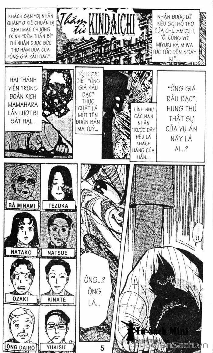 Truyện Tranh Thám Tử Kindaichi trang 4