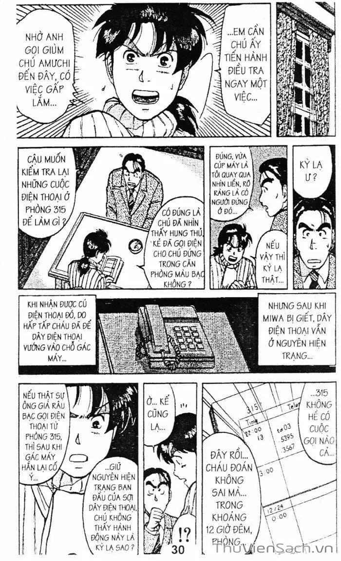 Truyện Tranh Thám Tử Kindaichi trang 4