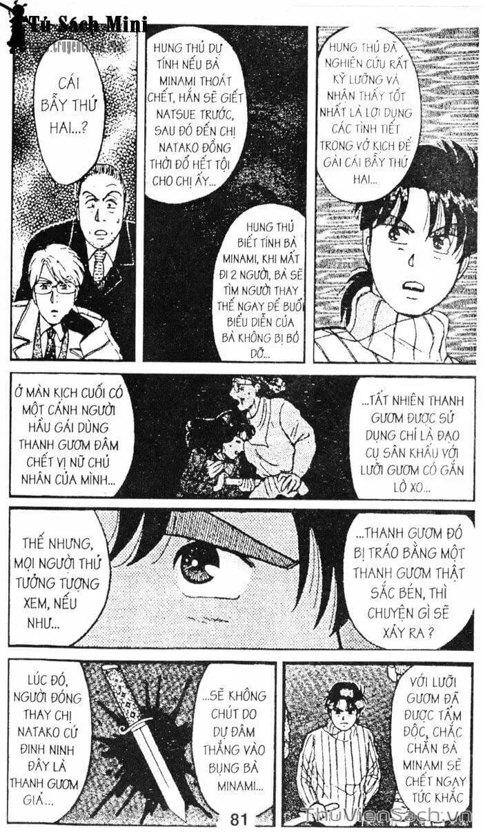 Truyện Tranh Thám Tử Kindaichi trang 4