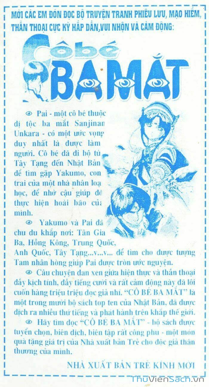 Truyện Tranh Thám Tử Kindaichi trang 1876