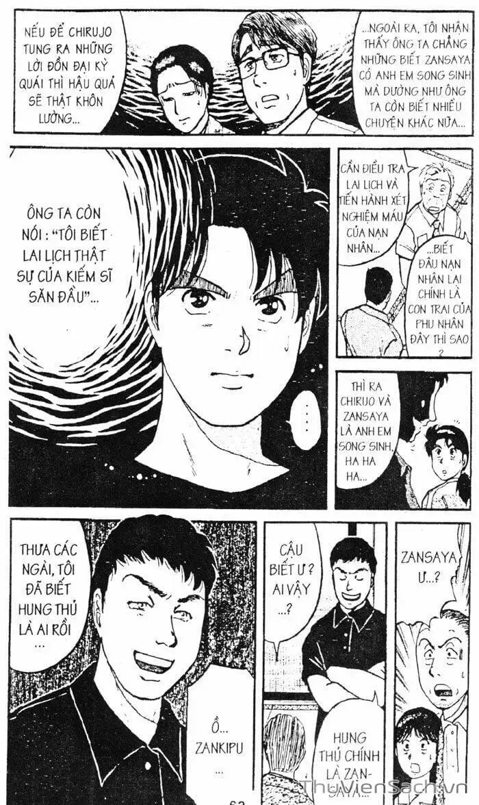 Truyện Tranh Thám Tử Kindaichi trang 4