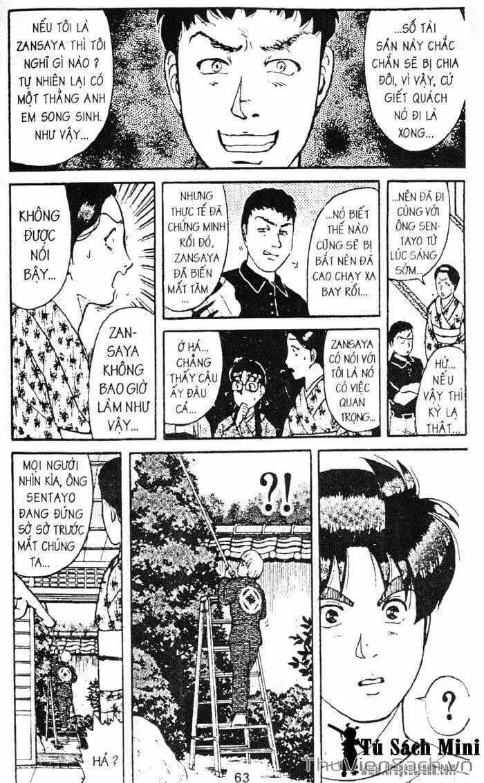 Truyện Tranh Thám Tử Kindaichi trang 4