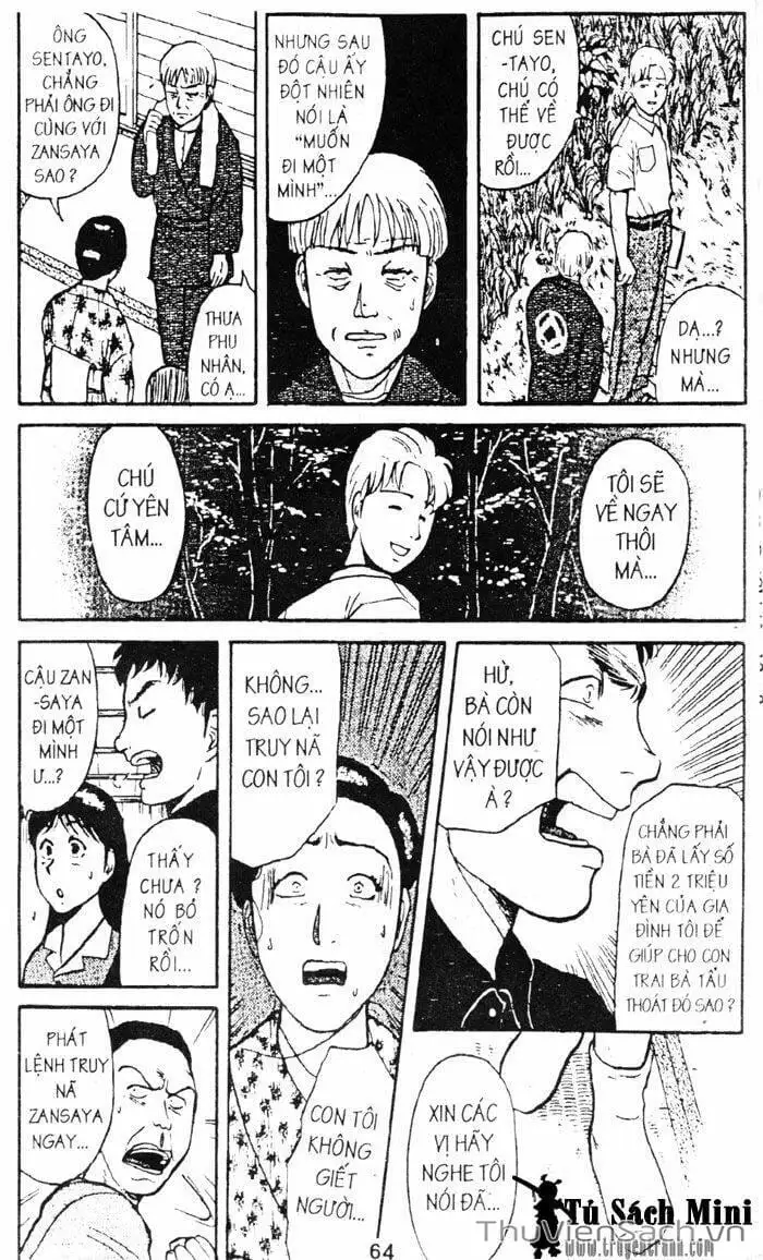 Truyện Tranh Thám Tử Kindaichi trang 4