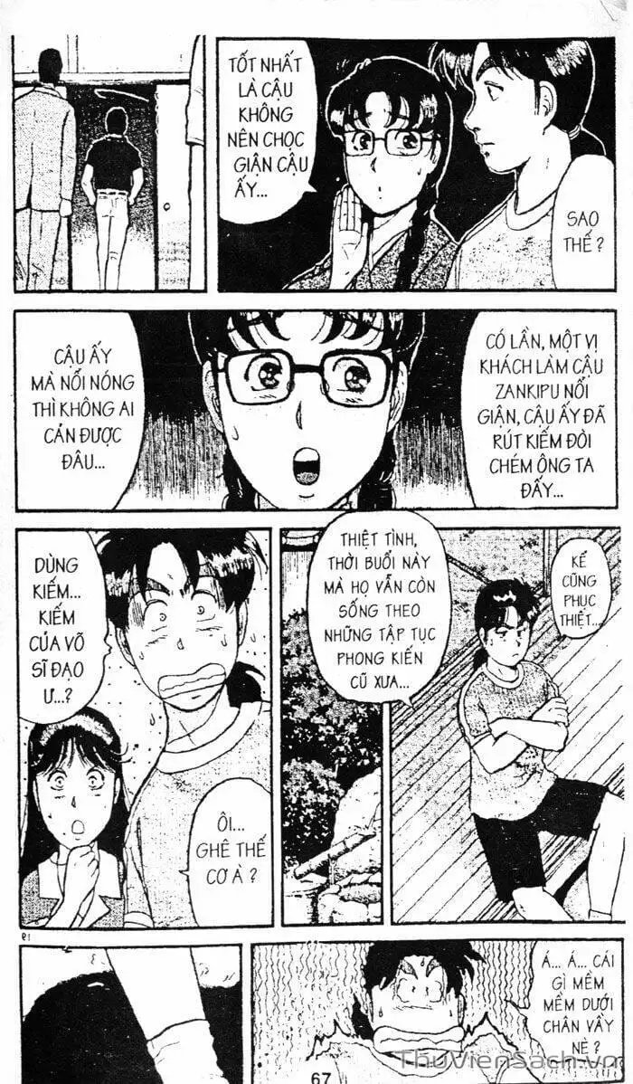 Truyện Tranh Thám Tử Kindaichi trang 4