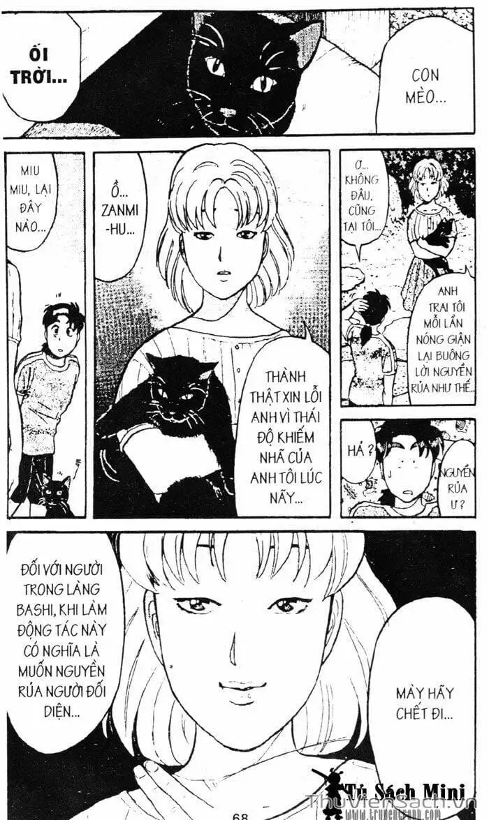 Truyện Tranh Thám Tử Kindaichi trang 4