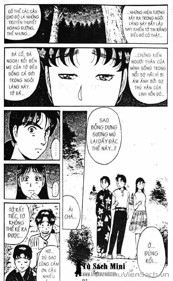 Truyện Tranh Thám Tử Kindaichi trang 4