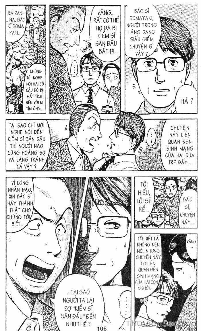 Truyện Tranh Thám Tử Kindaichi trang 4