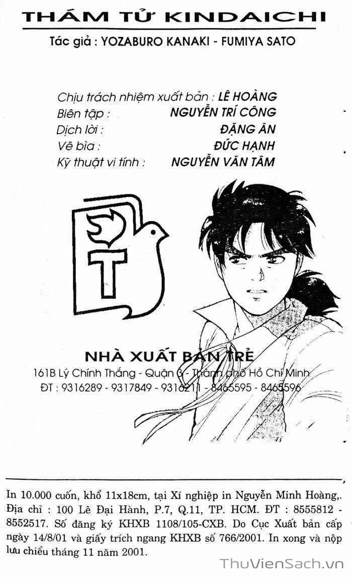 Truyện Tranh Thám Tử Kindaichi trang 2049