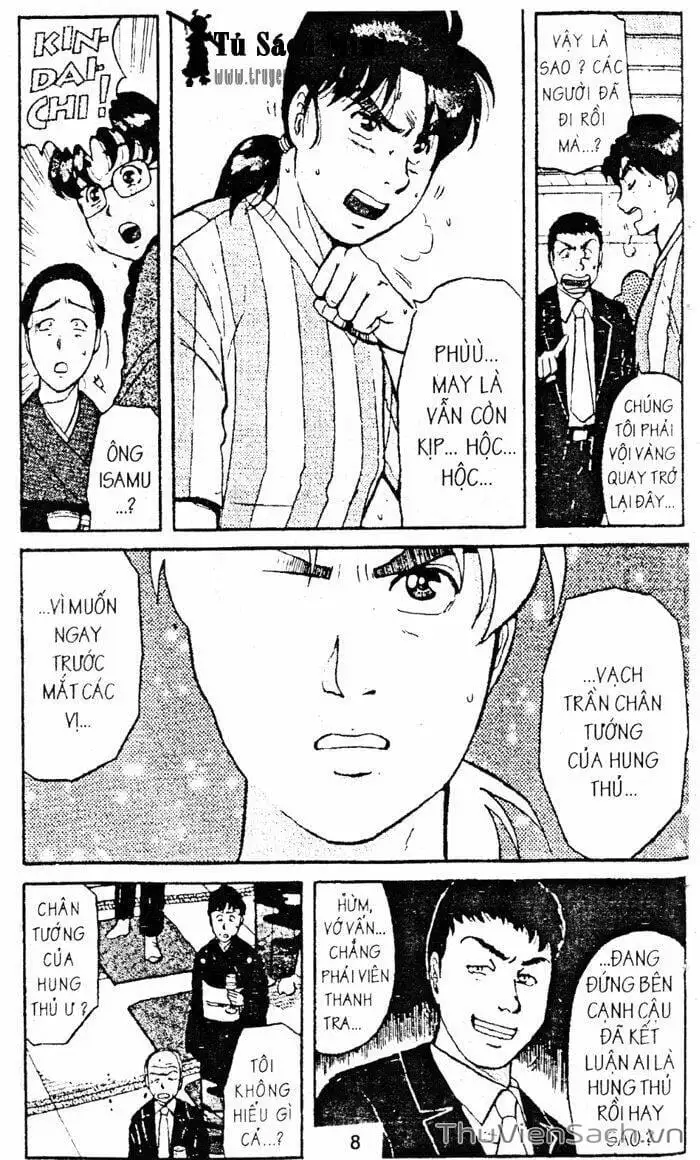 Truyện Tranh Thám Tử Kindaichi trang 4