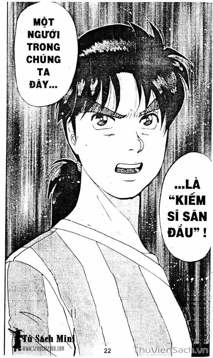 Truyện Tranh Thám Tử Kindaichi trang 4