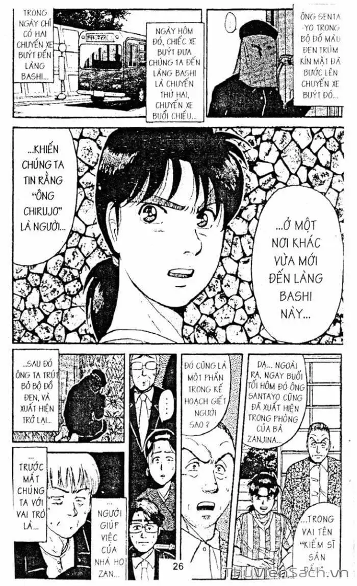 Truyện Tranh Thám Tử Kindaichi trang 4